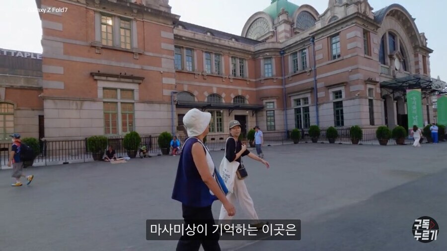 수십년 만에 한국을 방문한 80대 일본 할머니의 감상_16.jpg