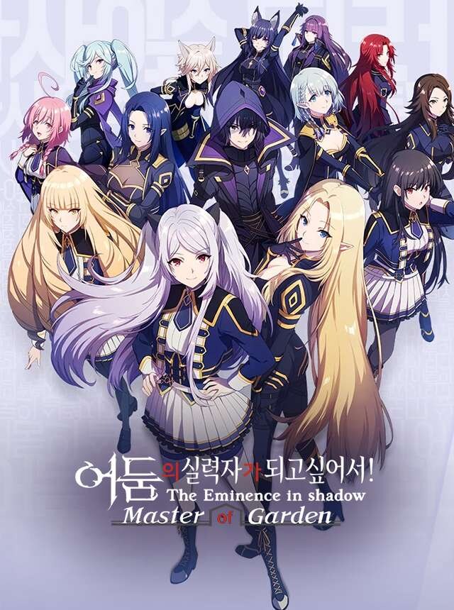 미래시 다빨아먹고 1년만에 먹튀한 게임_1.jpg