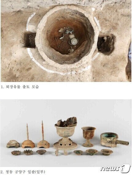 하수도 공사하다 유물터졌던 경주_2.jpg