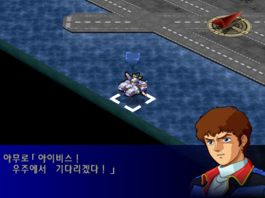 슈로대) 와 이건 진짜 다시봐도 개지린다
