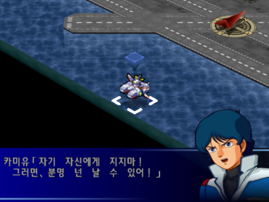 슈로대) 와 이건 진짜 다시봐도 개지린다_3.png