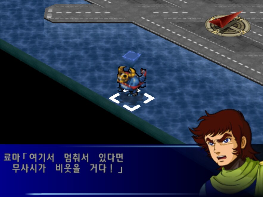 슈로대) 와 이건 진짜 다시봐도 개지린다_7.png