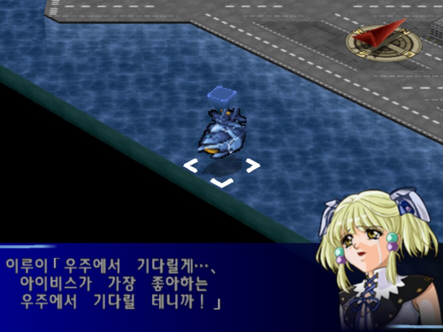 슈로대) 와 이건 진짜 다시봐도 개지린다_16.png