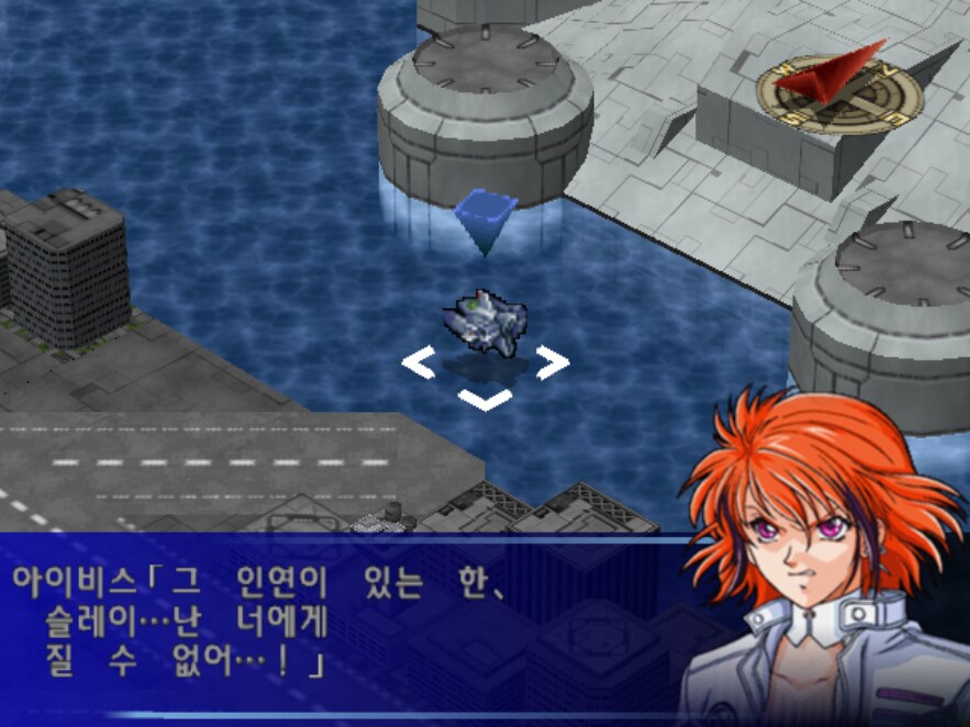 슈로대) 와 이건 진짜 다시봐도 개지린다_20.png
