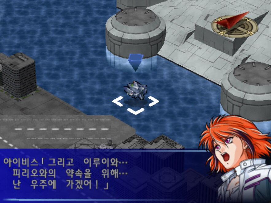 슈로대) 와 이건 진짜 다시봐도 개지린다_21.png