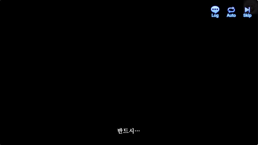 창세기전 할배들도 모르는 창세기전 후일담_8.jpg