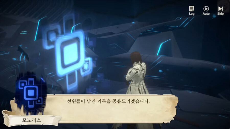 창세기전 할배들도 모르는 창세기전 후일담_17.jpg