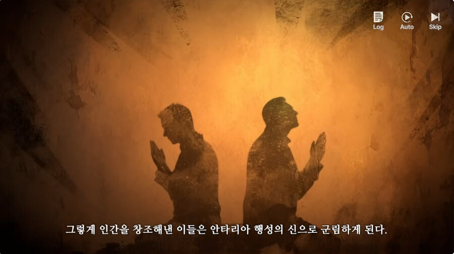 창세기전 할배들도 모르는 창세기전 후일담_22.jpg