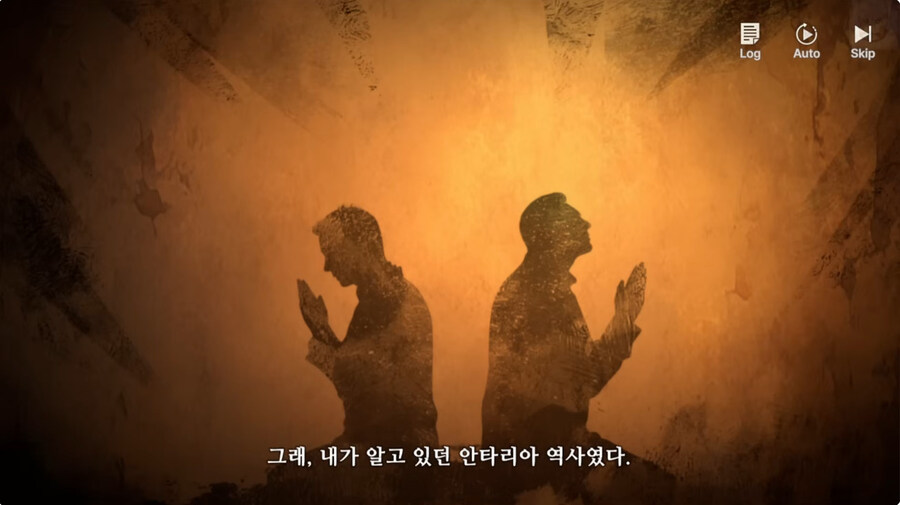 창세기전 할배들도 모르는 창세기전 후일담_23.jpg