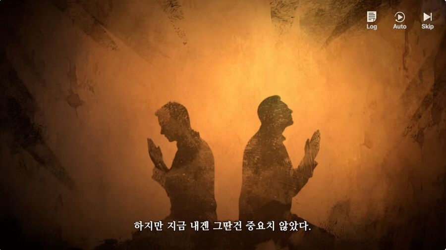 창세기전 할배들도 모르는 창세기전 후일담_24.jpg
