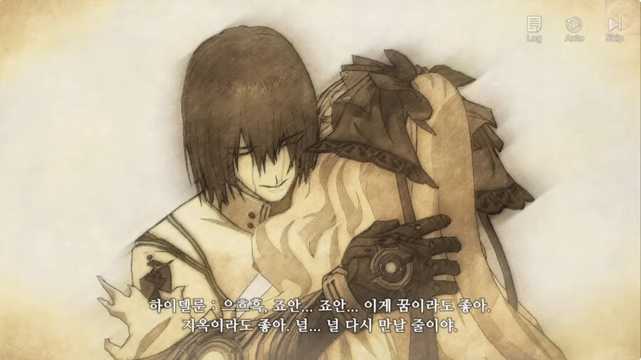 창세기전 할배들도 모르는 창세기전 후일담_35.jpg