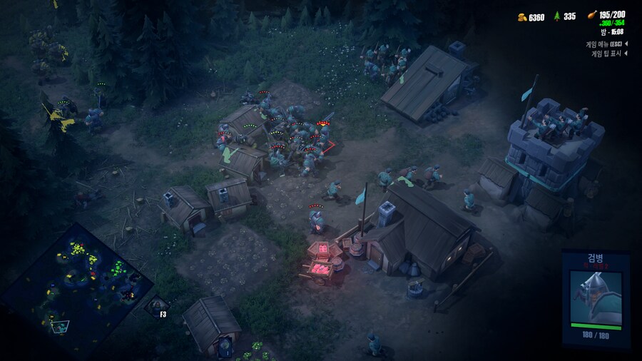 [PC] The Scouring - 워크래프트 정신적 계승작 전략 게임_8.png