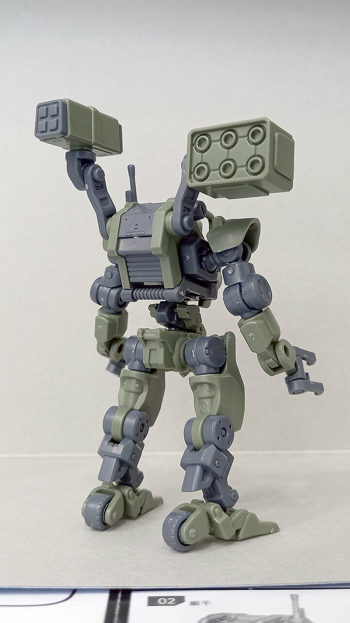 추장대륙 MD-21 배틀 엔지니어 마틴_2.jpg