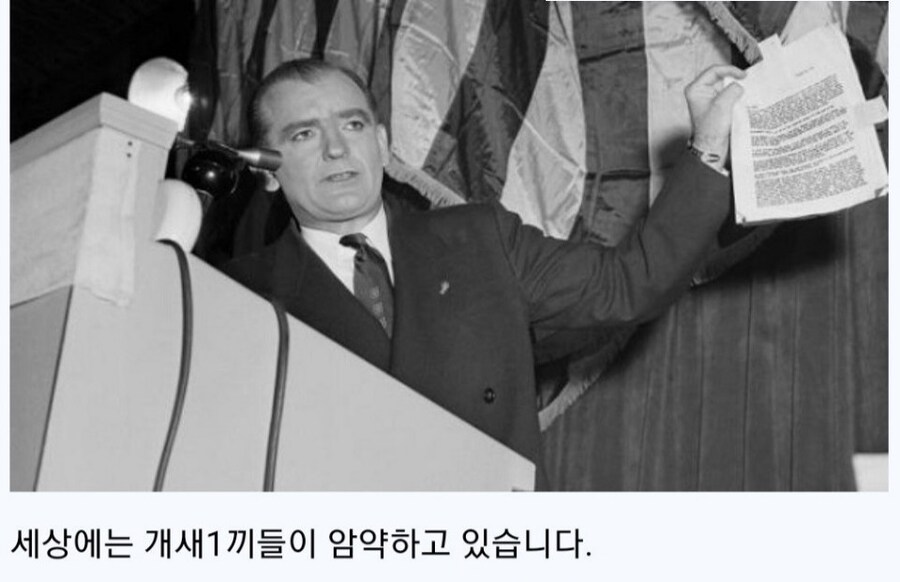 ㅇㅇㄱ)"이것이 인감뺏겠다 협박한 놈들 목록입니다."_1.jpg