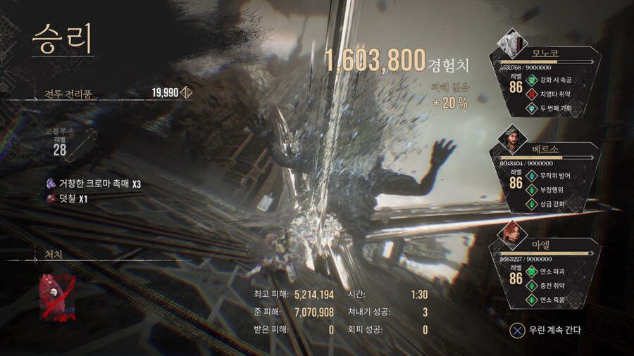 마엘 만세_1.jpg