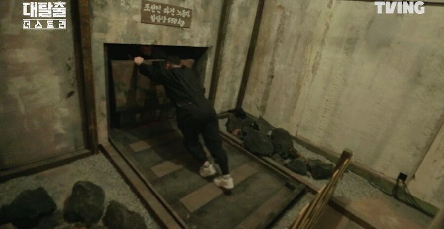 혼자 550kg 미는 강호동_8.jpg