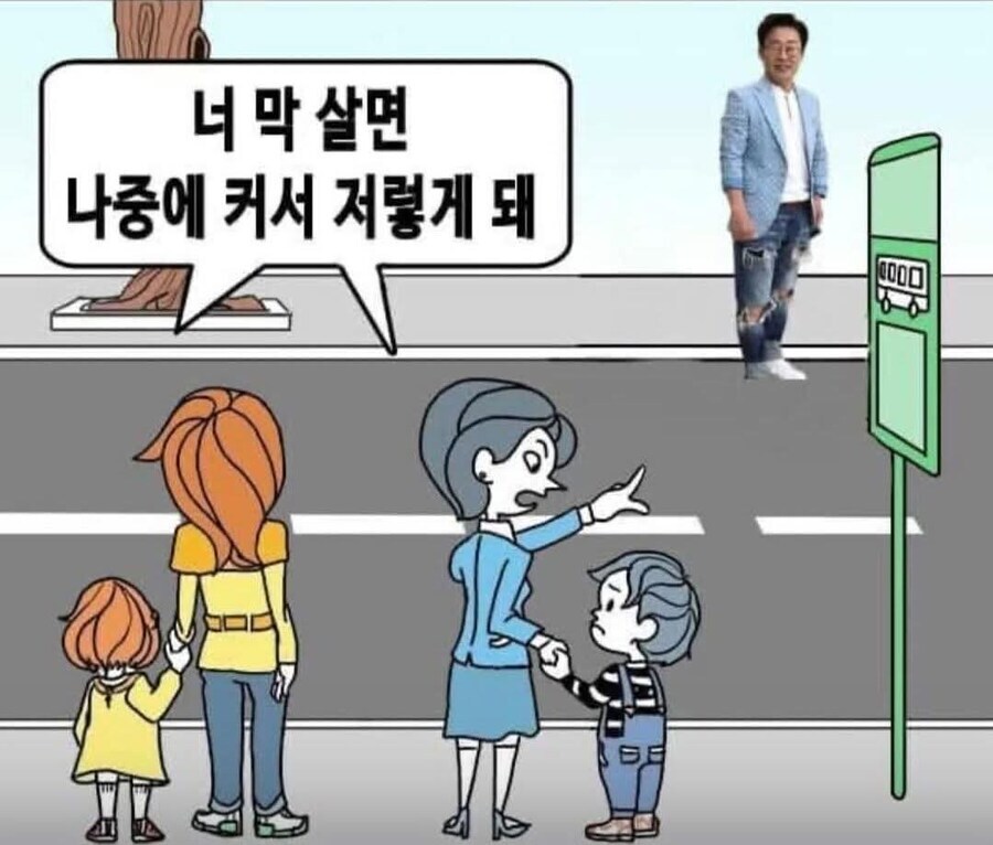 2030이 70대랑 정치성향 같다 지랄떠는건 그쪽에 꽤 퍼져있음_1.jpg