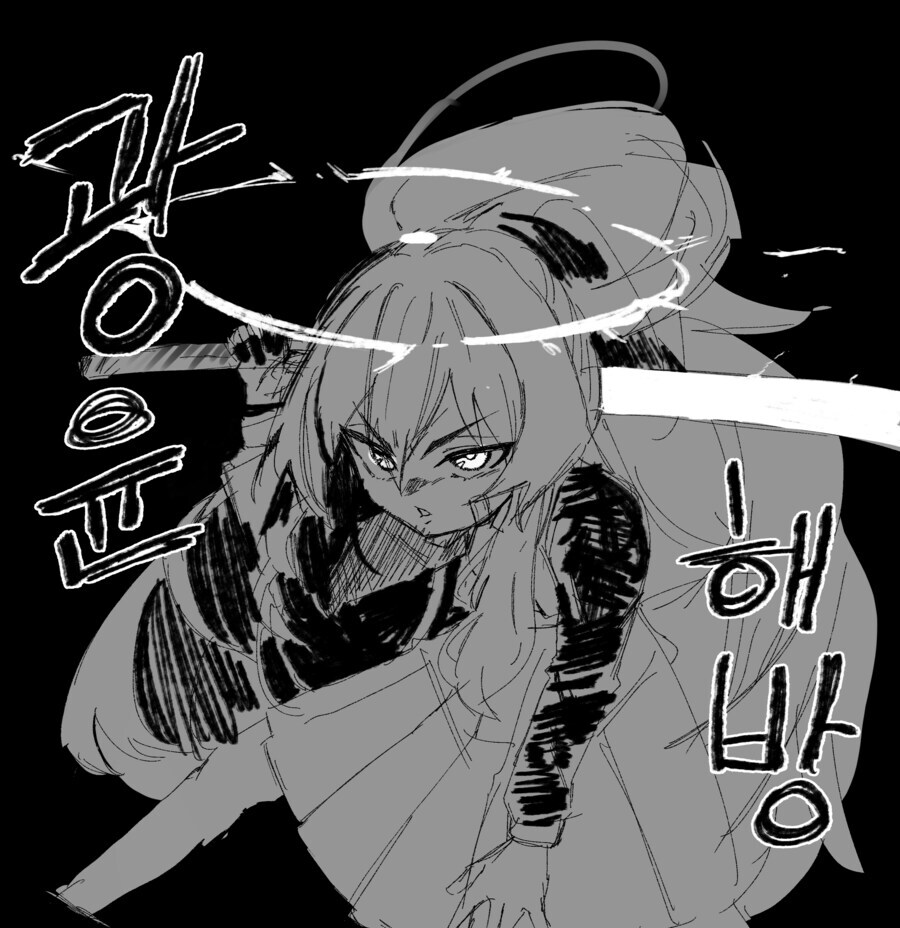 [KV] 솔찍히 광륜해방 실제로 보고싶었음_1.jpg