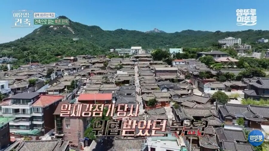 애국과 사업과 백년대계를 동시에 성공한 독립운동가 레전드_1.jpg
