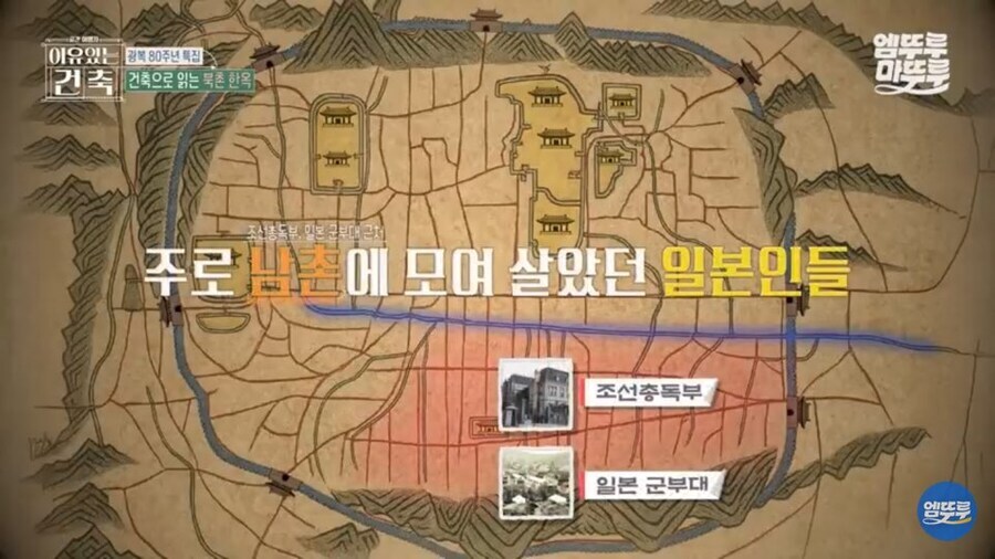 애국과 사업과 백년대계를 동시에 성공한 독립운동가 레전드_3.jpg