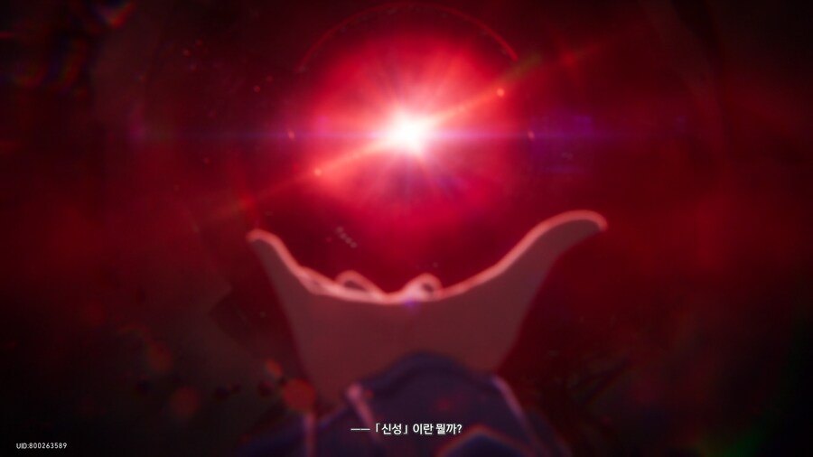 스타레일)스포)페나코니 이컷신까지보면 메인스토리 완전끝인가_1.png