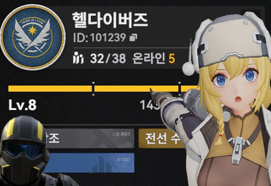 소전2) 일요일 오전에 쓰는 서클 인원 모집...!_1.png