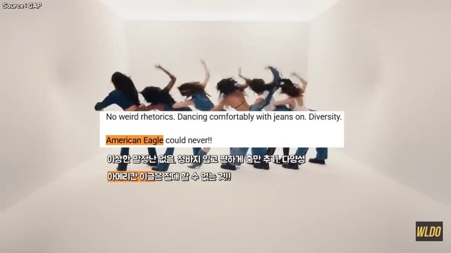 백인우월주의 우생학 청바지 논란 근황_13.jpg