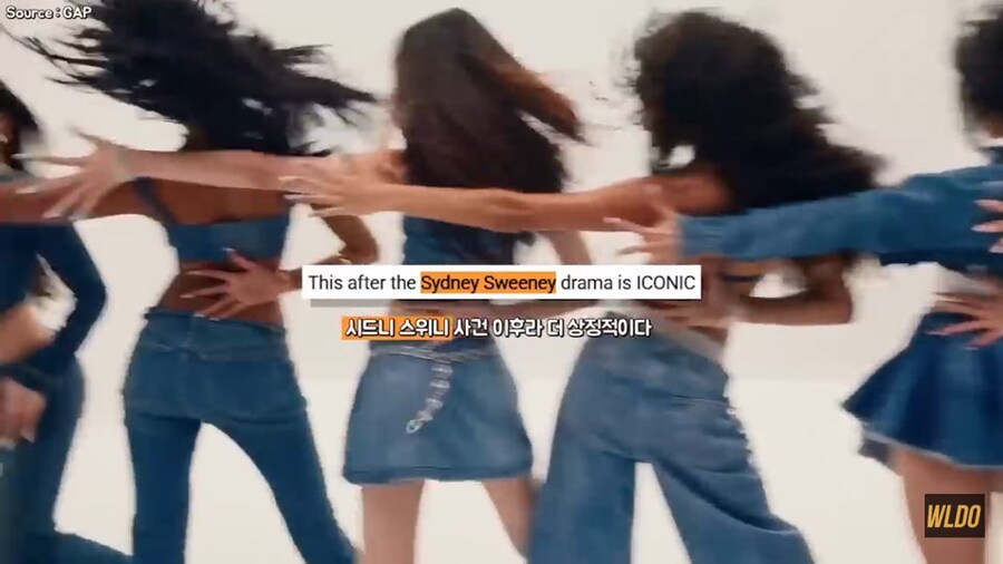 백인우월주의 우생학 청바지 논란 근황_14.jpg