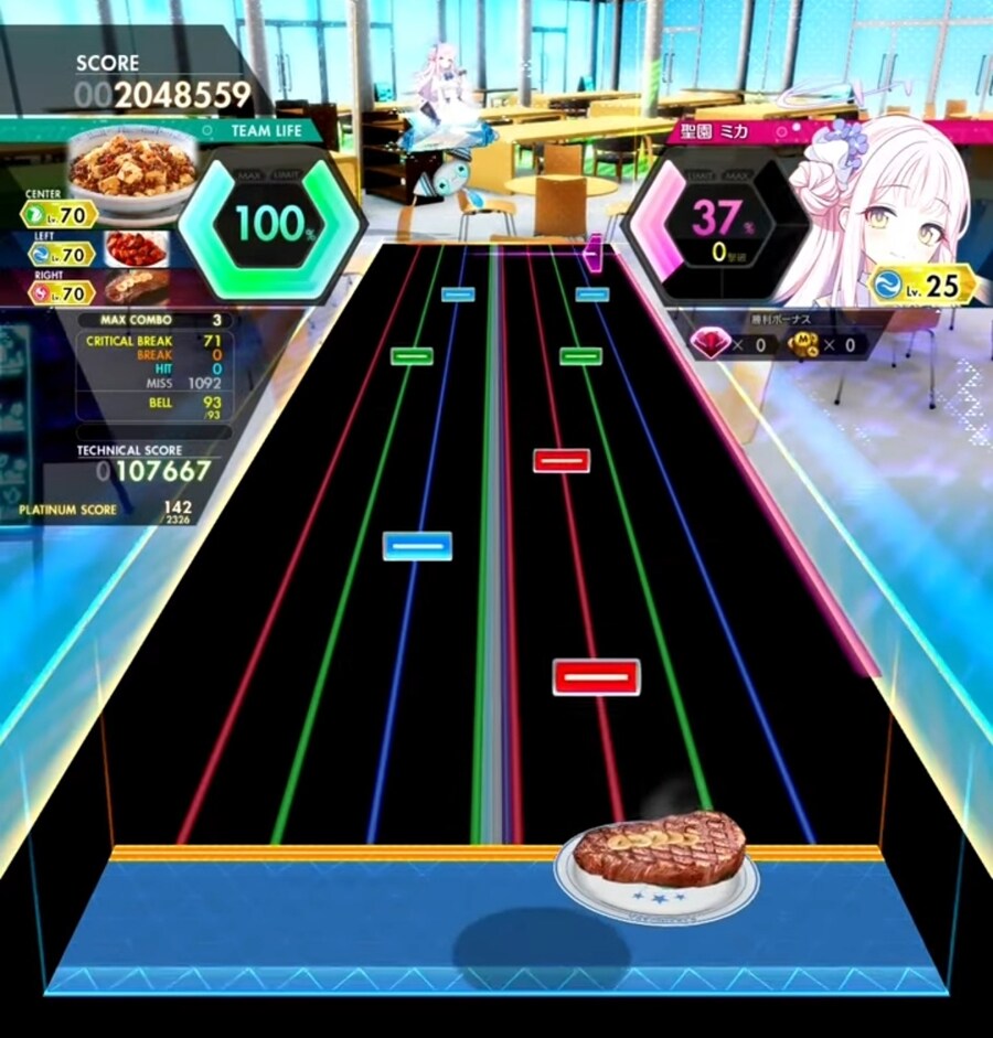 블루아카) 요즘 리듬게임은 채보로 그림 그려놓는게 재미있어_1.jpg