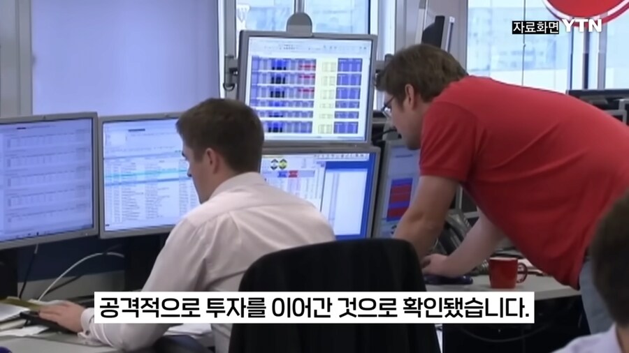 트럼프가 금리 인하를 요구하는 이유_5.png