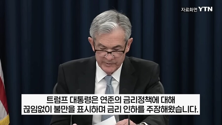 트럼프가 금리 인하를 요구하는 이유_9.png