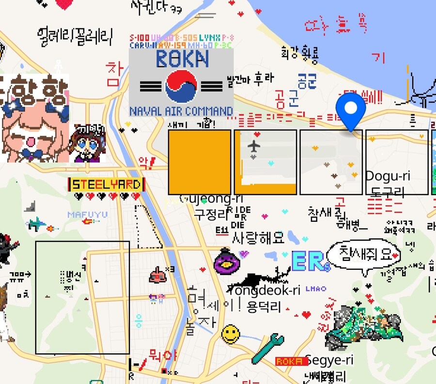 Wplace) 오늘 찾은곳들_9.jpg