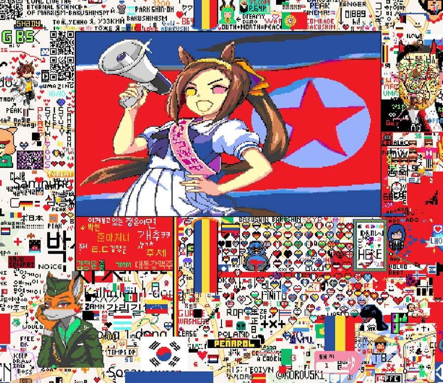 Wplace) 오늘 찾은곳들_10.jpg