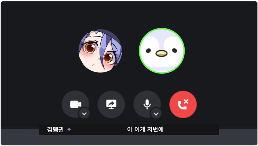ㅅㅌㄹㅇㅂ 사장 근황_3.png