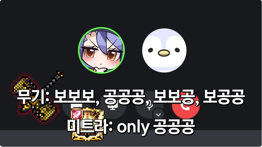 ㅅㅌㄹㅇㅂ 사장 근황_4.png
