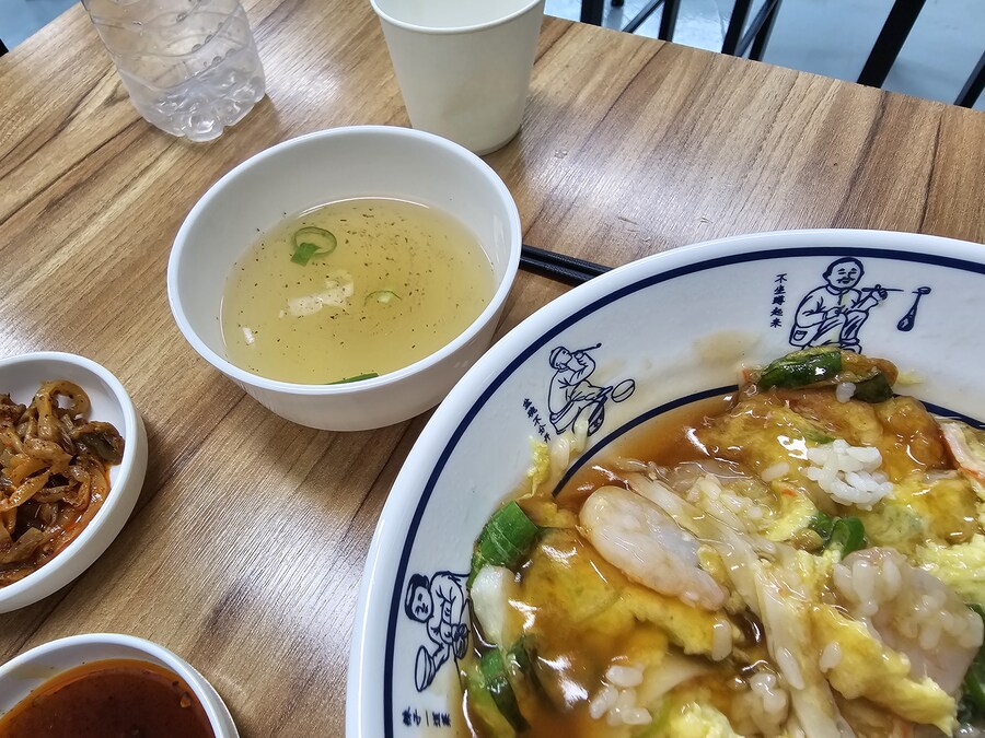 한국에서 이 정도의 천진반을?_2.jpg