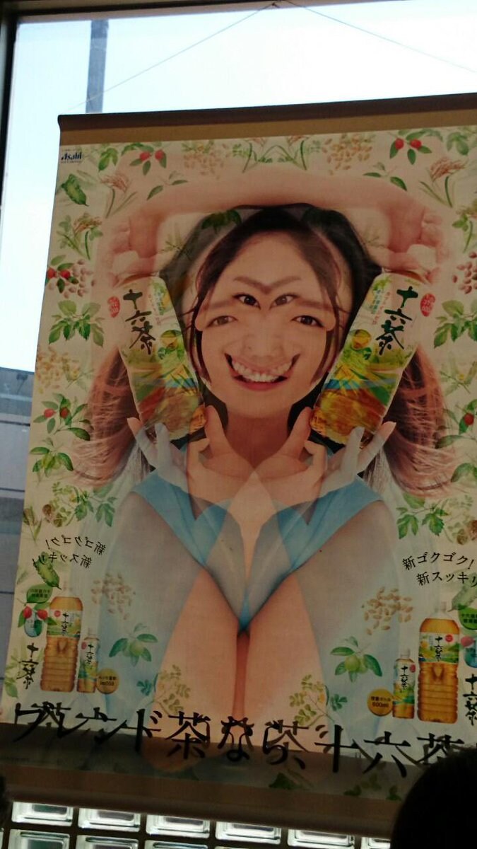 광고 포스터 배치 실패🖼️_1.jpg