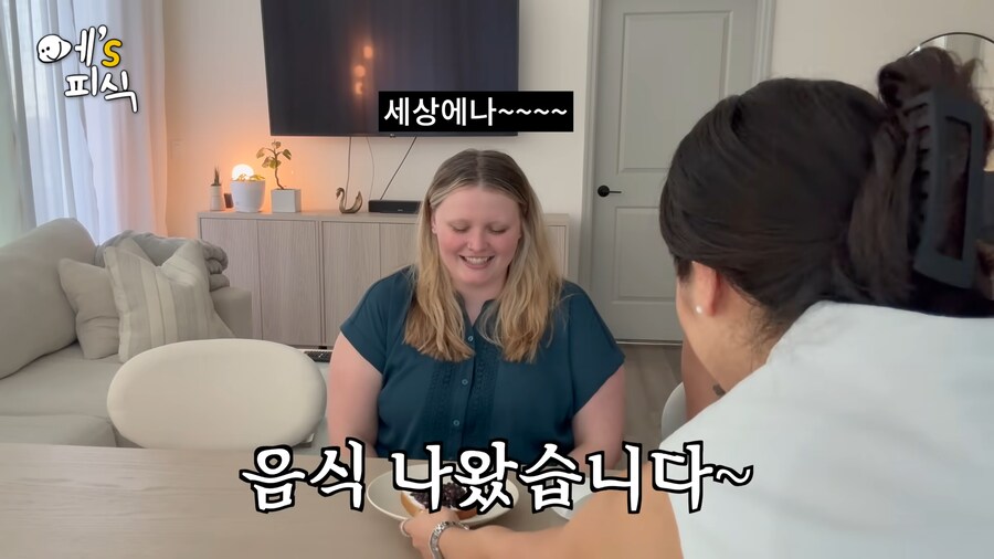 유튜브) 미국 친구들에게 전남친 토스트를 해준유튜버_1.png