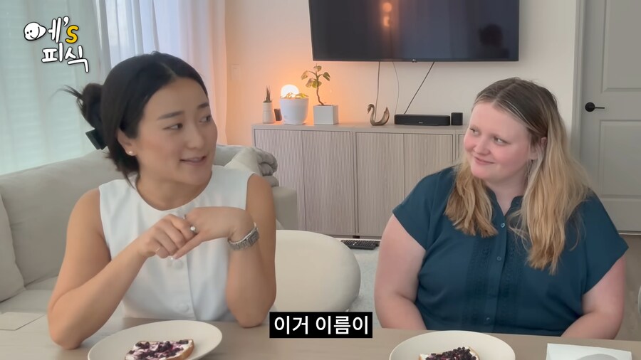 유튜브) 미국 친구들에게 전남친 토스트를 해준유튜버_9.png