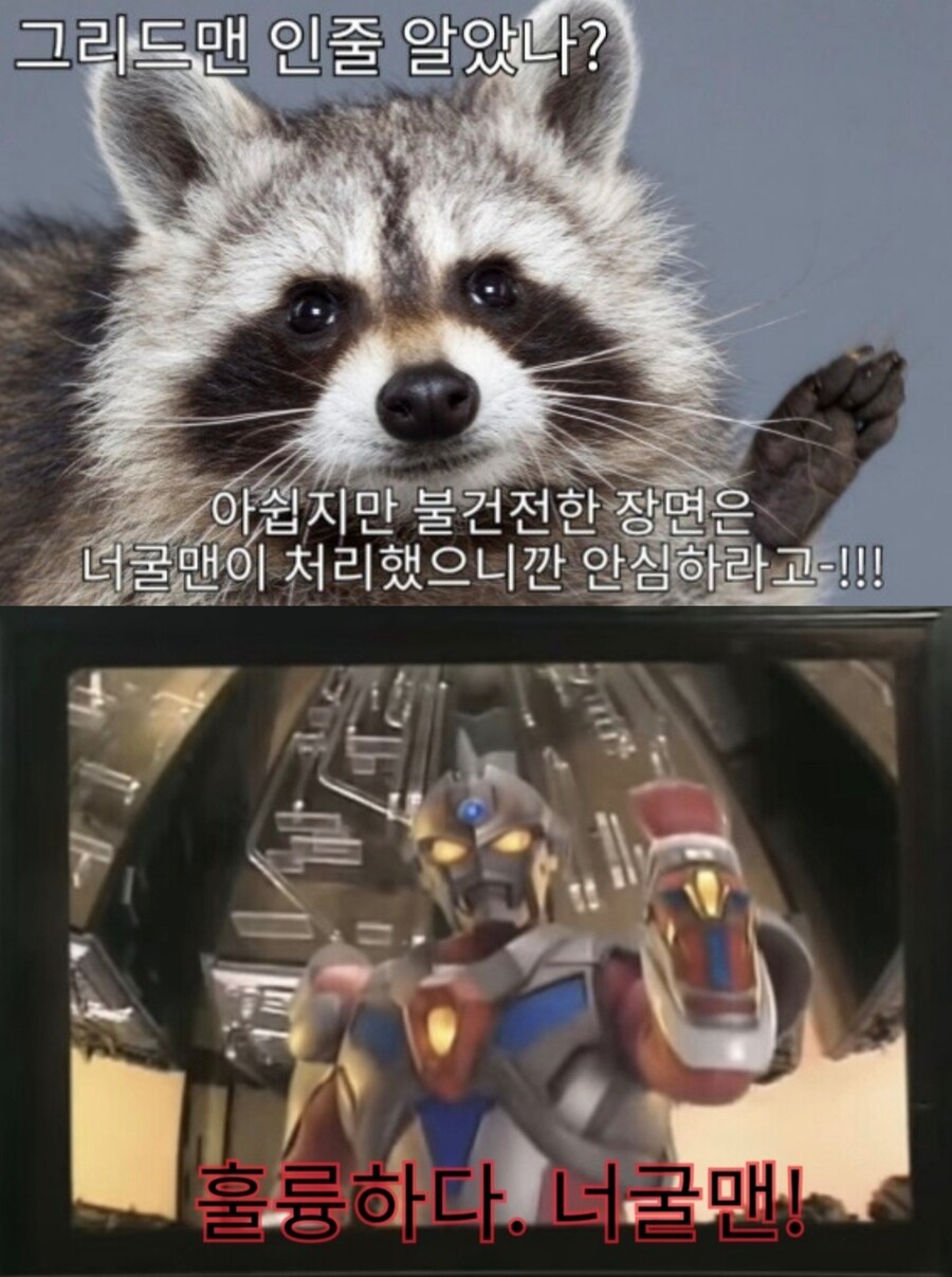 [젠레스] 남매의 데이트_7.jpg