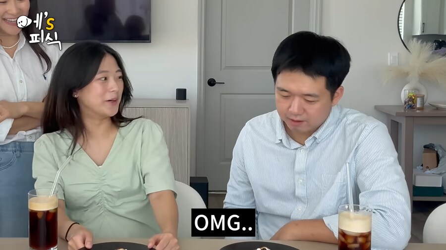 유튜브) 미국 친구들에게 전남친 토스트를 해준유튜버_16.png