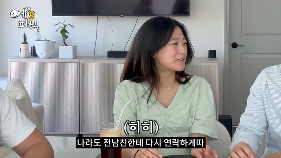 유튜브) 미국 친구들에게 전남친 토스트를 해준유튜버_24.png