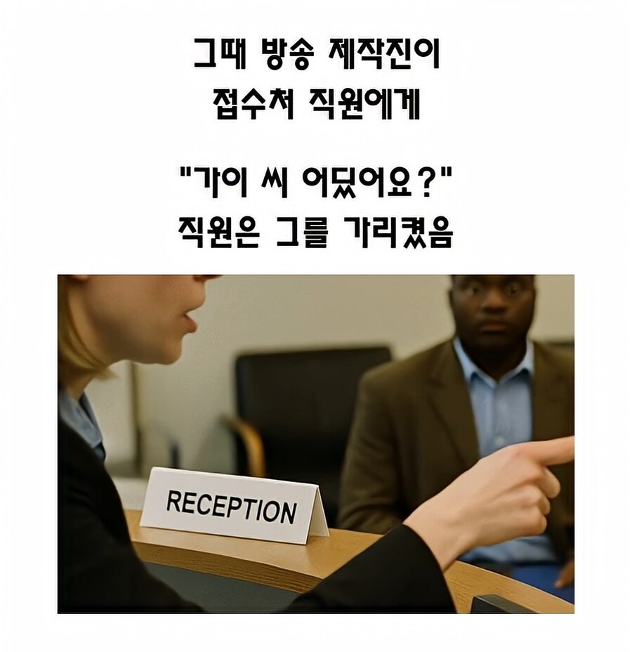 면접 대참사(?)_2.jpg