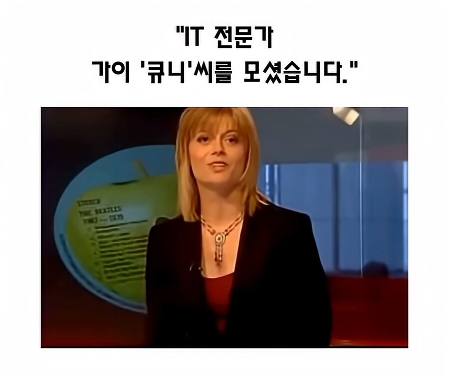 면접 대참사(?)_5.jpg