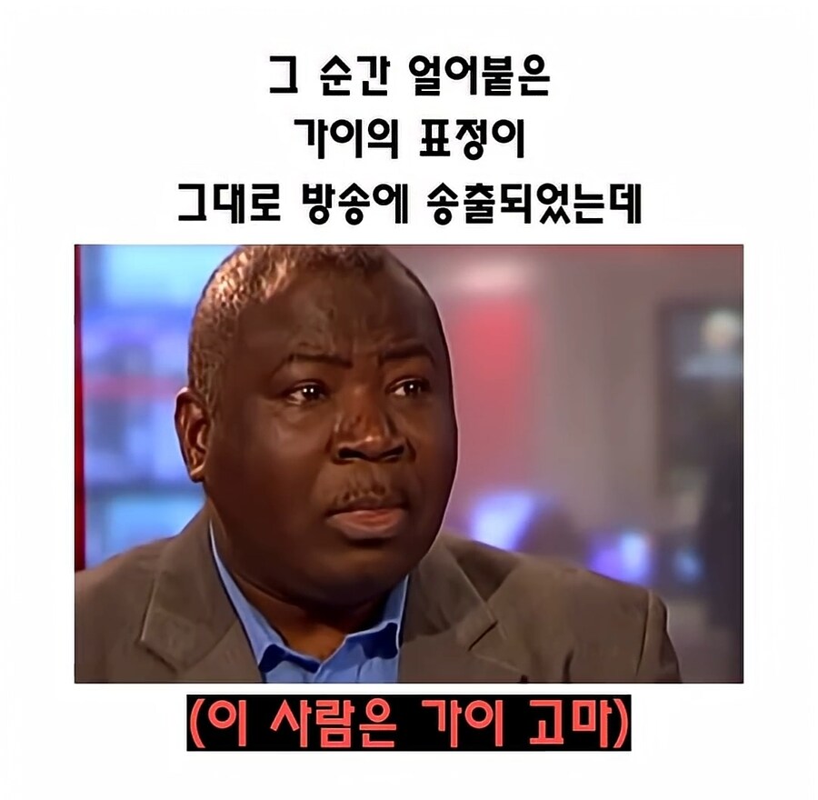 면접 대참사(?)_6.jpg