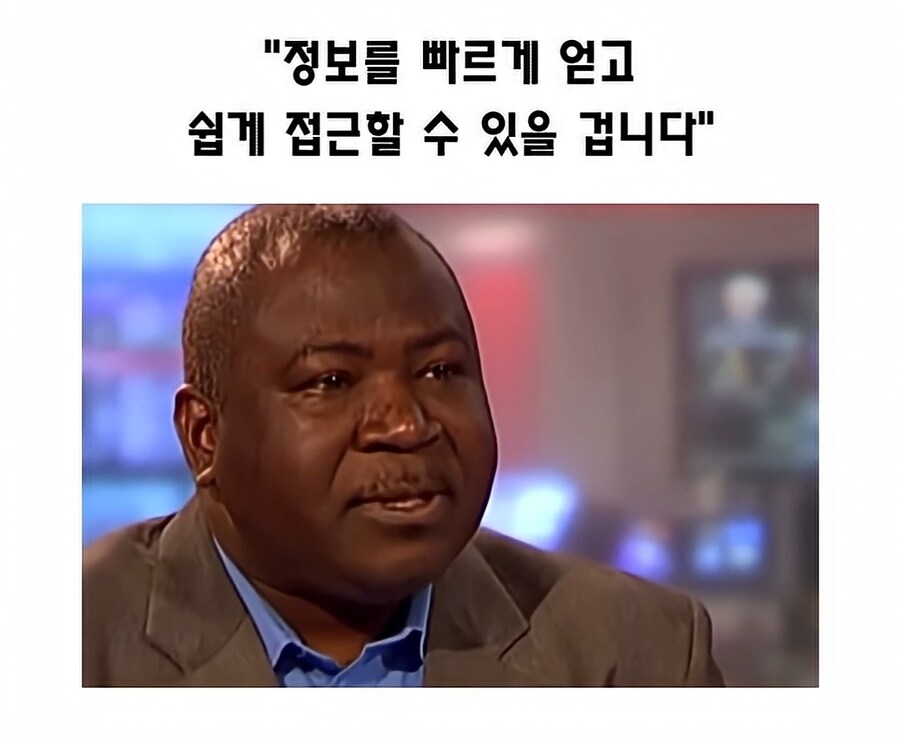 면접 대참사(?)_18.jpg
