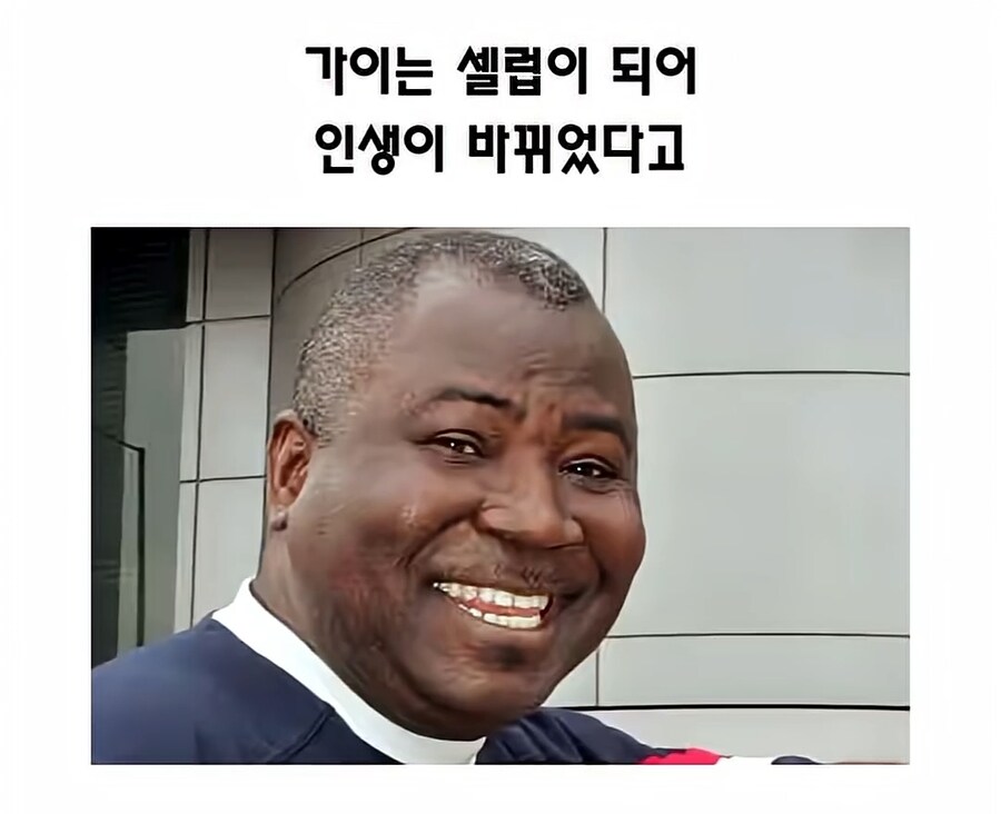 면접 대참사(?)_22.jpg