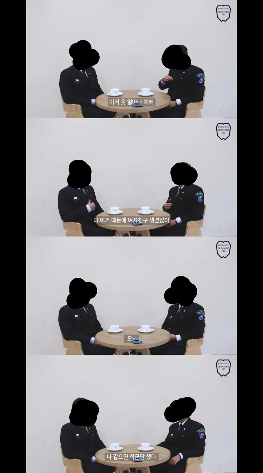 대한민국이 국군 간부를 위해 최근 노력한 결과물_11.webp