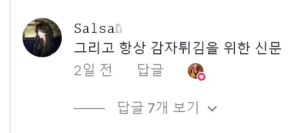 그냥 평범한 버거 30달러에 먹는 방법_3.png