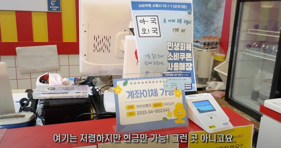 아침 3천원, 오후 5천원 국밥집.JPG_3.jpg